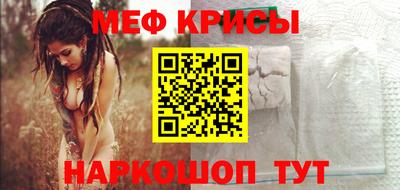 хмурый Пенза