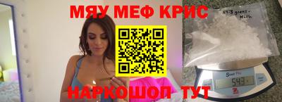 PSILOCYBIN Пушкино