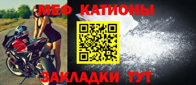 ALPHA PVP Первоуральск