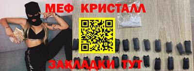 хмурый Пенза