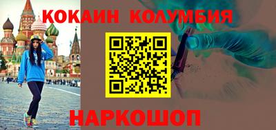 ALPHA PVP Первоуральск