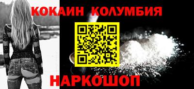 амф Пыть-Ях