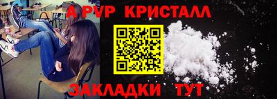 PSILOCYBIN Пушкино