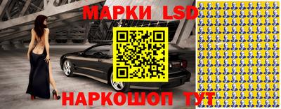 PSILOCYBIN Пушкино