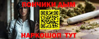 амф Пугачёв