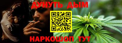PSILOCYBIN Пушкино