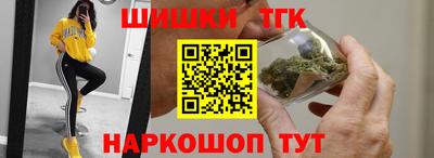 амф Пугачёв