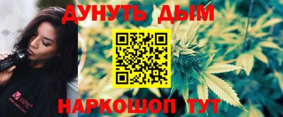 хмурый Пенза