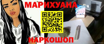 хмурый Пенза