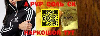 хмурый Пенза