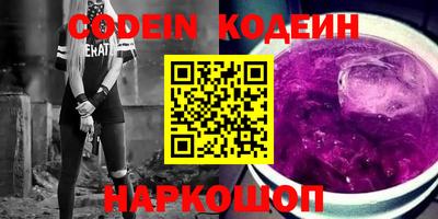 PSILOCYBIN Пушкино