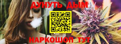 ALPHA PVP Первоуральск
