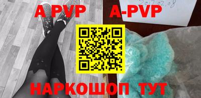PSILOCYBIN Пушкино