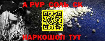 PSILOCYBIN Пушкино