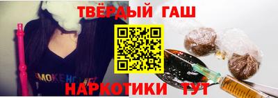 хмурый Пенза