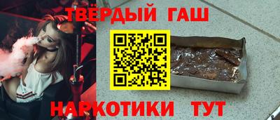 амф Пугачёв