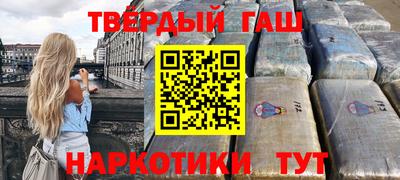 амф Пыть-Ях