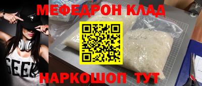 PSILOCYBIN Пушкино