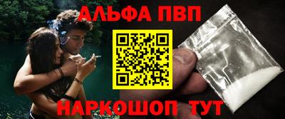 PSILOCYBIN Пушкино