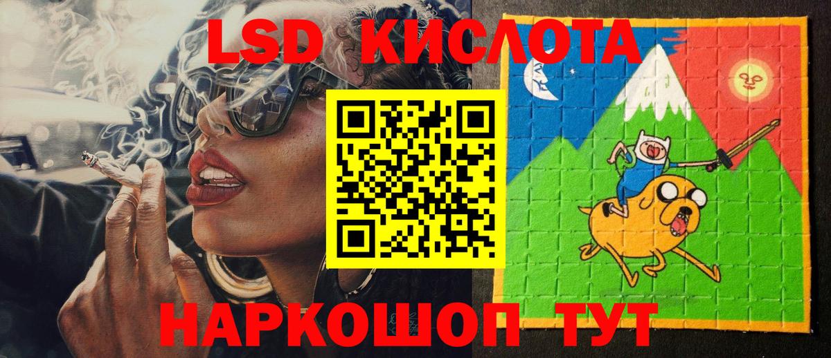 Саров  Марки N-bome 1500мкг  Марки 25I-NBOMe  где продают наркотики  Вход с VPN  Марки N-bome 1500мкг 